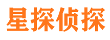 资阳区寻人公司